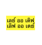 like like（個別スタンプ：29）