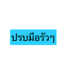 like like（個別スタンプ：32）