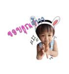 Daughter of Tum＆Si（個別スタンプ：4）