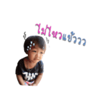 Daughter of Tum＆Si（個別スタンプ：5）