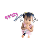 Daughter of Tum＆Si（個別スタンプ：6）