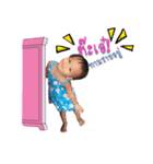Daughter of Tum＆Si（個別スタンプ：8）