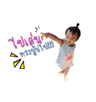 Daughter of Tum＆Si（個別スタンプ：10）