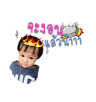 Daughter of Tum＆Si（個別スタンプ：14）