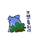 Angler Fish（個別スタンプ：6）