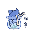 Angler Fish（個別スタンプ：17）