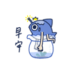 Angler Fish（個別スタンプ：18）