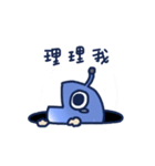 Angler Fish（個別スタンプ：19）