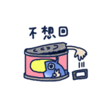 Angler Fish（個別スタンプ：21）