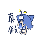 Angler Fish（個別スタンプ：22）