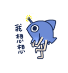 Angler Fish（個別スタンプ：31）