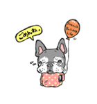フレンチブルドッグライフ（個別スタンプ：6）