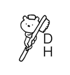 歯科衛生士くま（個別スタンプ：7）
