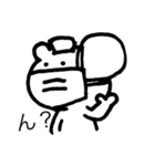 歯科衛生士くま（個別スタンプ：12）
