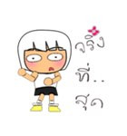 Sayaka Ho！14（個別スタンプ：33）