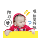 My BABY CUTE,,（個別スタンプ：12）