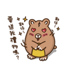 Strawberry Rabbit and Egg Bear [ 2 ]（個別スタンプ：8）