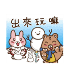 Strawberry Rabbit and Egg Bear [ 2 ]（個別スタンプ：10）