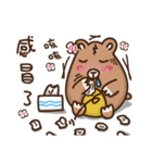 Strawberry Rabbit and Egg Bear [ 2 ]（個別スタンプ：12）