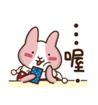 Strawberry Rabbit and Egg Bear [ 2 ]（個別スタンプ：14）