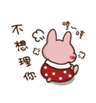 Strawberry Rabbit and Egg Bear [ 2 ]（個別スタンプ：16）