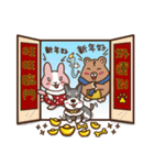 Strawberry Rabbit and Egg Bear [ 2 ]（個別スタンプ：26）