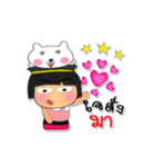 Hiroshi HO！4Love cat.（個別スタンプ：6）