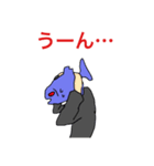 エモい！ピラニアスタンプ（個別スタンプ：9）