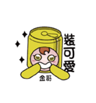 Four Environmental Mascots（個別スタンプ：2）