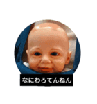 こっちみんな(：D)|￣|＿（個別スタンプ：2）