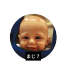 こっちみんな(：D)|￣|＿（個別スタンプ：5）