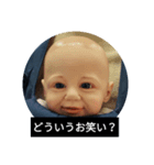 こっちみんな(：D)|￣|＿（個別スタンプ：6）