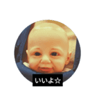 こっちみんな(：D)|￣|＿（個別スタンプ：7）