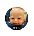 こっちみんな(：D)|￣|＿（個別スタンプ：8）
