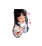 FayFay（個別スタンプ：1）