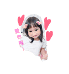 FayFay（個別スタンプ：2）