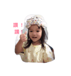 FayFay（個別スタンプ：5）