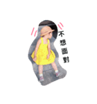FayFay（個別スタンプ：7）