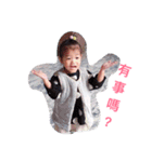 FayFay（個別スタンプ：9）