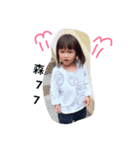 FayFay（個別スタンプ：11）