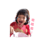 FayFay（個別スタンプ：12）