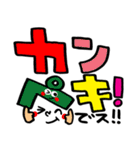 可愛い文字のリアクション23。（個別スタンプ：33）