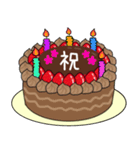 34歳から66歳までの誕生日ケーキ☆（個別スタンプ：4）