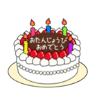 34歳から66歳までの誕生日ケーキ☆（個別スタンプ：5）