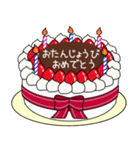 34歳から66歳までの誕生日ケーキ☆（個別スタンプ：6）