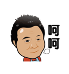 Luggage repair talent A-Guei-Shi（個別スタンプ：10）