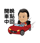 Luggage repair talent A-Guei-Shi（個別スタンプ：22）