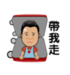 Luggage repair talent A-Guei-Shi（個別スタンプ：23）