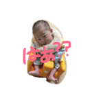 nagakawa1119.1123（個別スタンプ：1）