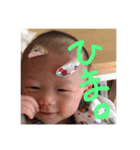 nagakawa1119.1123（個別スタンプ：16）